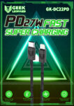 GK-DC22PD
