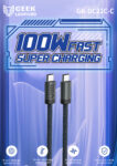 GK-DC21C-C