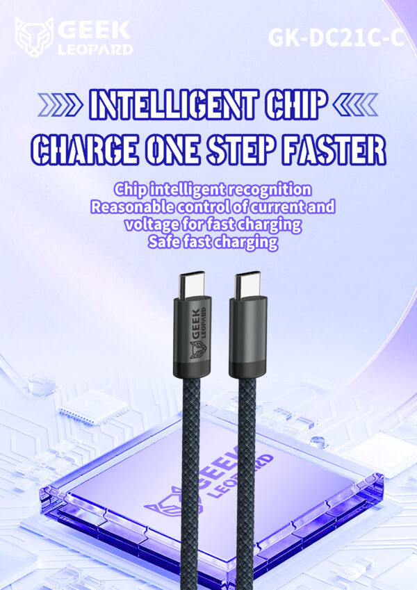 GK-DC21C-C