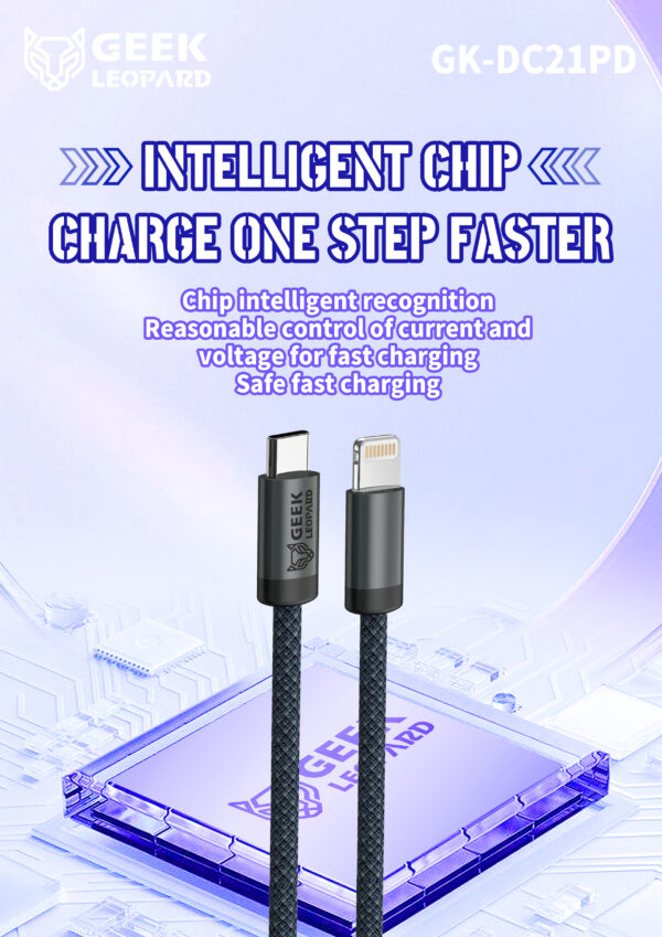 GK-DC21PD