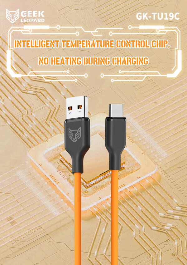 GK-DC19C